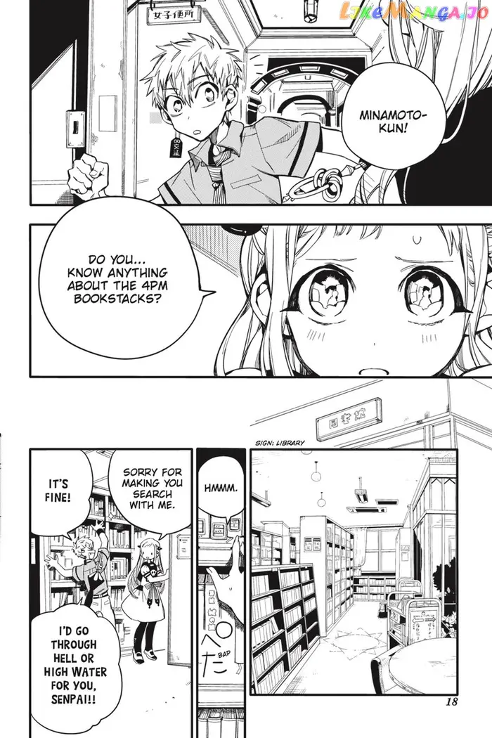 Toilet-Bound Hanako-kun Chapter 11 image 19_optimized